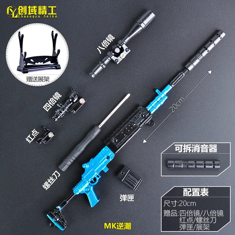 Miniature Alloy Model Keychain – Tactical Action Figure Accessory & Collectible Display Replica