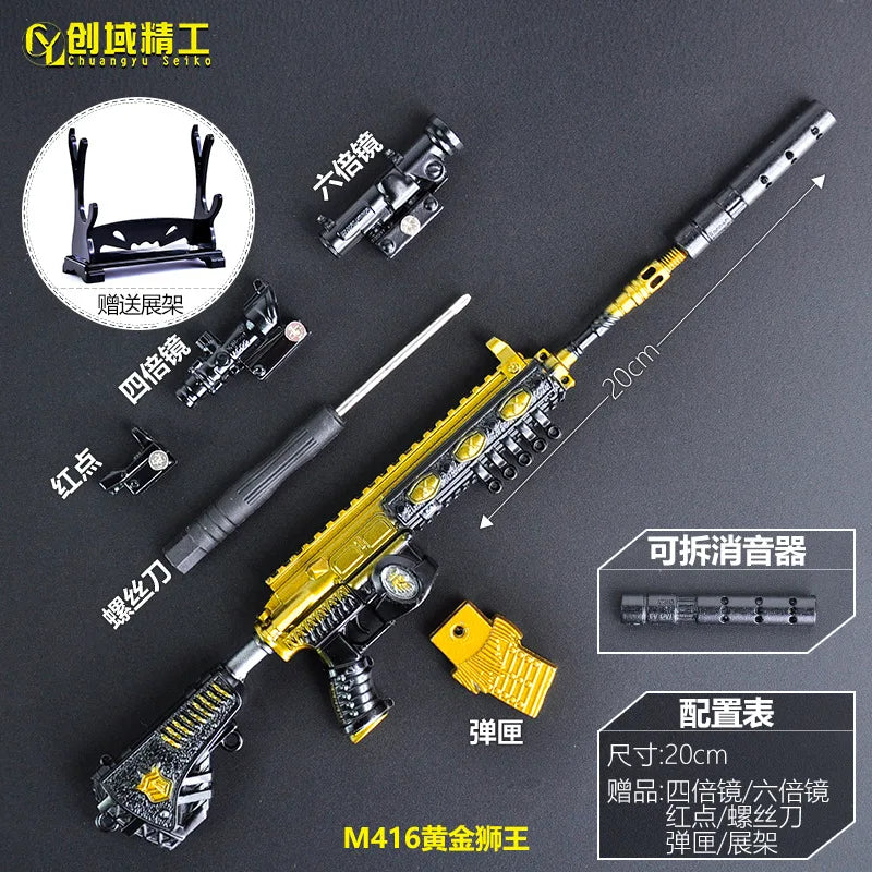 Miniature Alloy Model Keychain – Tactical Action Figure Accessory & Collectible Display Replica