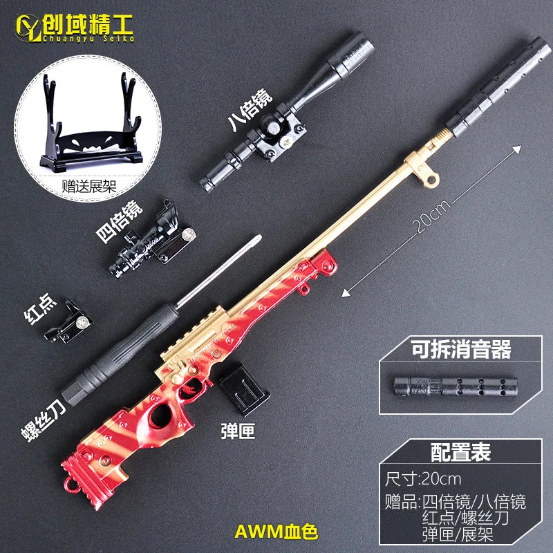 Miniature Alloy Model Keychain – Tactical Action Figure Accessory & Collectible Display Replica