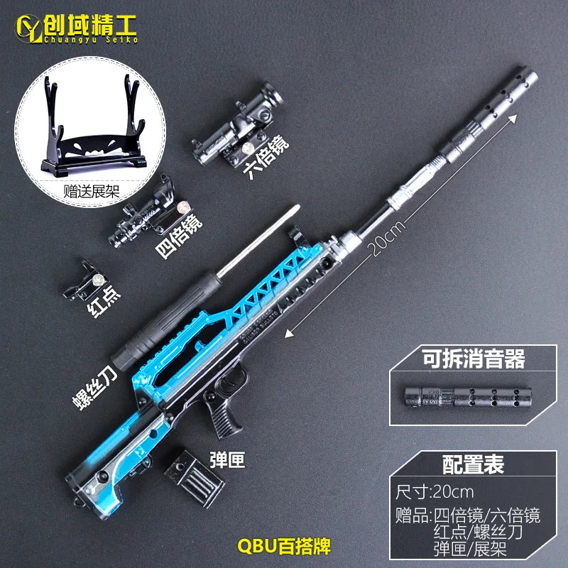Miniature Alloy Model Keychain – Tactical Action Figure Accessory & Collectible Display Replica