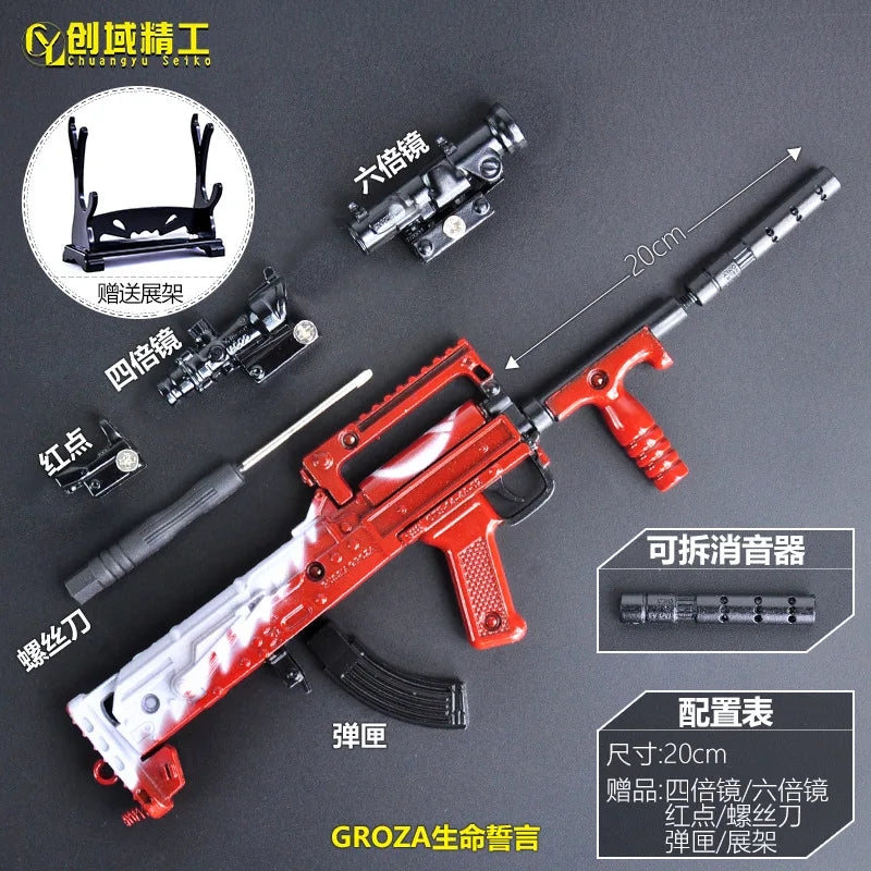 Miniature Alloy Model Keychain – Tactical Action Figure Accessory & Collectible Display Replica