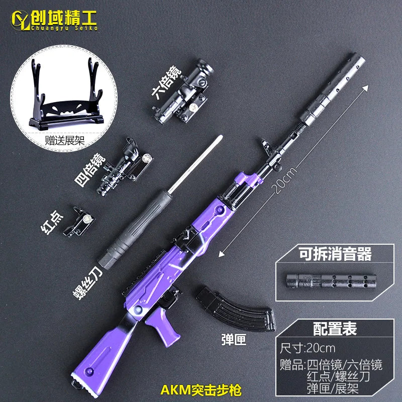 Miniature Alloy Model Keychain – Tactical Action Figure Accessory & Collectible Display Replica