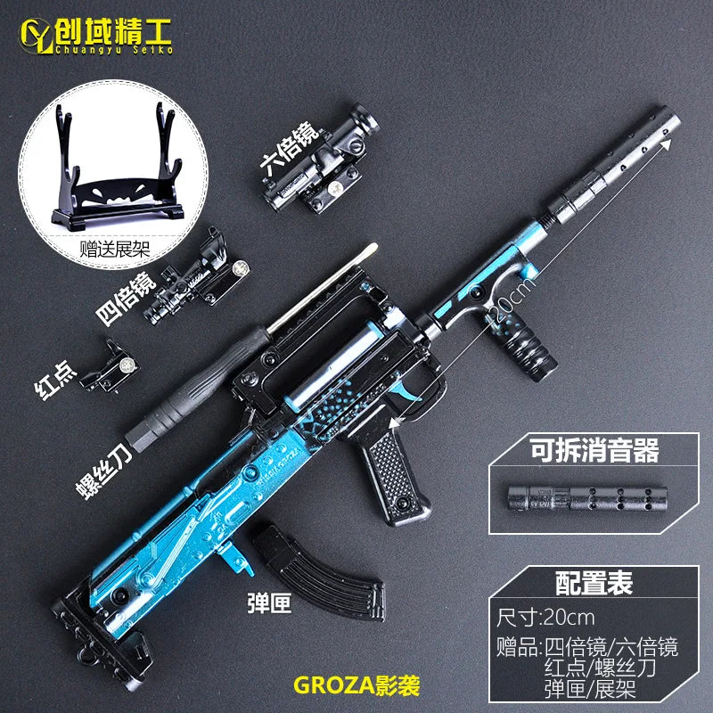 Miniature Alloy Model Keychain – Tactical Action Figure Accessory & Collectible Display Replica