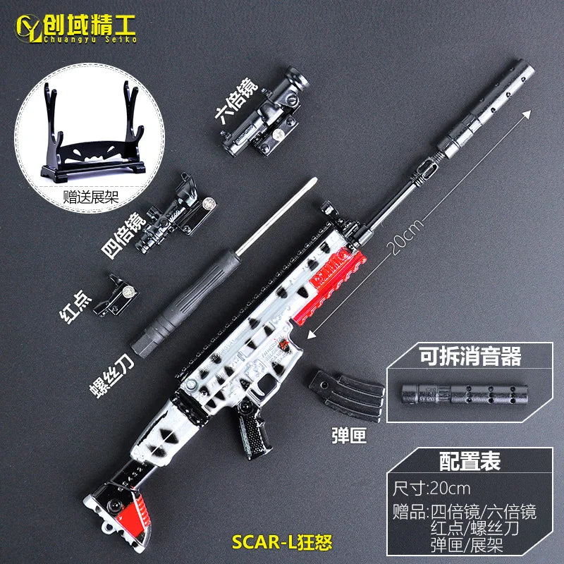 Miniature Alloy Model Keychain – Tactical Action Figure Accessory & Collectible Display Replica
