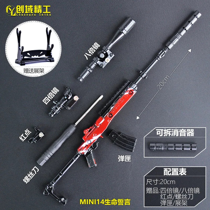 Miniature Alloy Model Keychain – Tactical Action Figure Accessory & Collectible Display Replica