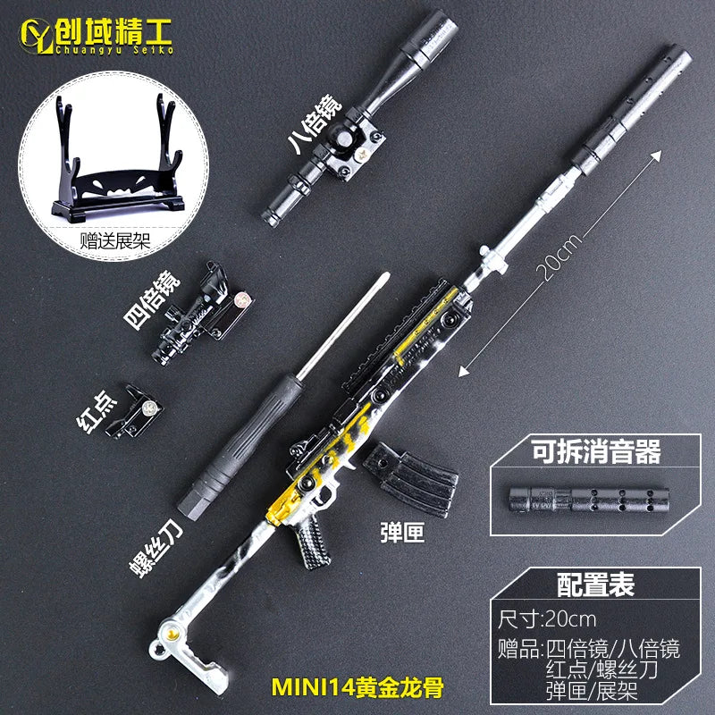 Miniature Alloy Model Keychain – Tactical Action Figure Accessory & Collectible Display Replica